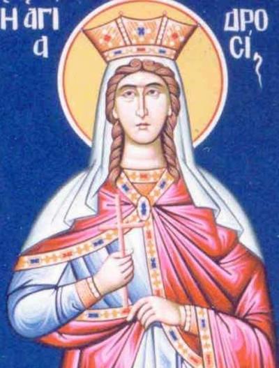 Sfânta Muceniță Drosida, fiica împăratului Traian