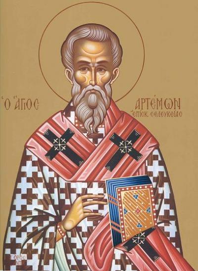 Sfântul Artemon, Episcopul Seleuciei