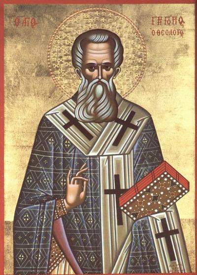 Sfântul Grigorie Teologul, Arhiepiscopul Constantinopolului