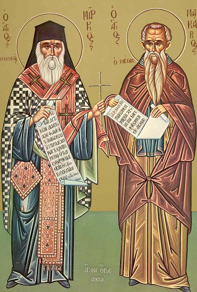 Sfântul Cuvios Macarie Egipteanul și Sfântul Ierarh Marcu Eugenicul