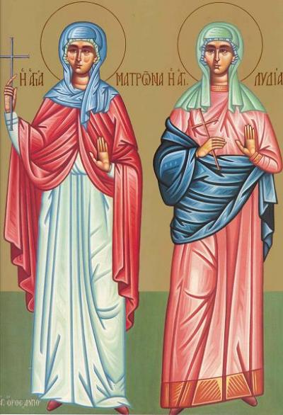 Sfintele Mucenițe Matrona din Tesalonic și Lidia