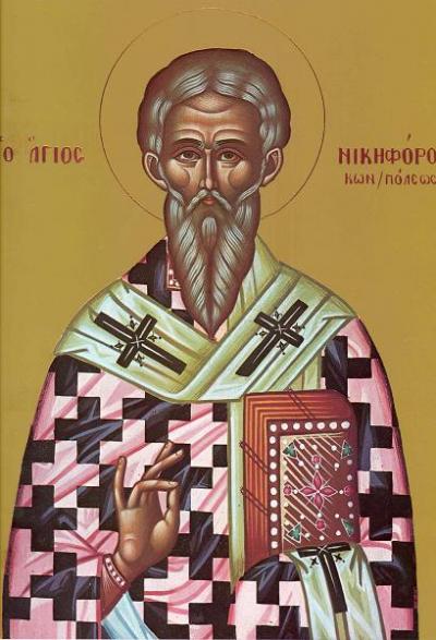 Sfântul Nichifor, Patriarhul Constantinopolului