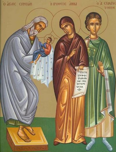 Sfânta Prorociță Ana, Sfântul și Dreptul Simeon, Sfântul Nou Mucenic Stamate