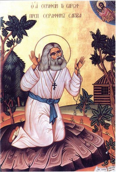 Sfântul Serafim de Sarov