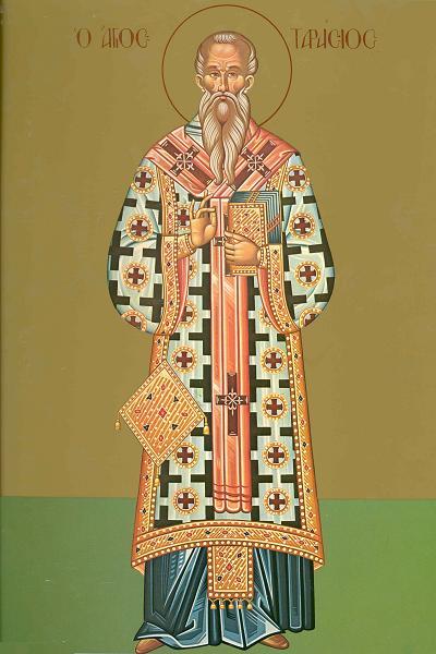Sfântul Tarasie, Arhiepiscopul Constantinopolului