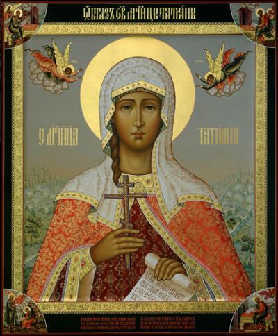 Sfânta Muceniță Tatiana, diaconița