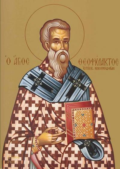 Sfântul Teofilact Mărturisitorul, Episcopul Nicomidiei