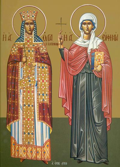 Sfânta Mare Muceniță Eufimia și Sfânta Olga, Împărăteasa Rusiei 