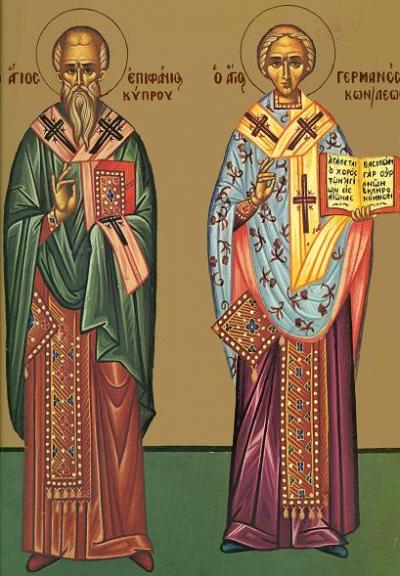 Sfântul Epifanie, Arhiepiscopul Ciprului și Sfântul Gherman, Patriarhul Constantinopolului
