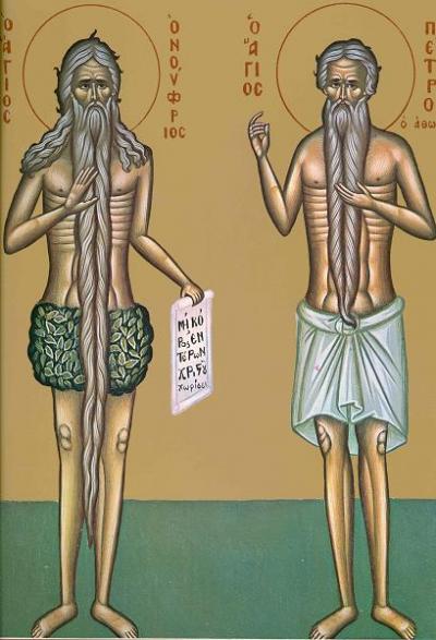 Sfinții Cuvioși Onufrie cel Mare și Petru Atonitul  