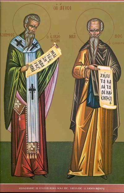 Sfântul Ioan cel Milostiv, Patriarhul Alexandriei și Sfântul Cuvios Nil Pustnicul