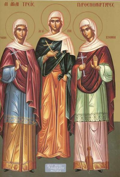 Sfintele Mucenițe fecioare Agapia, Irina și Hionia