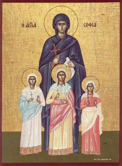 Sfânta Muceniță Sofia și fiicele sale: Pistis, Elpis și Agapis