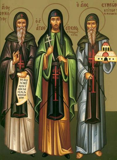 Sfântul Sfințit Mucenic Pafnutie, Cuviosul Agatanghel de la Athos și Sfântul Cuvios Simeon, ctitor al Mănăstirii Filoteu