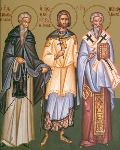 Sfântul Grigorie Decapolitul, Sfântul Cuvios Teoctist Mărturisitorul și Sfântul Proclu, Patriarhul Constantinopolului