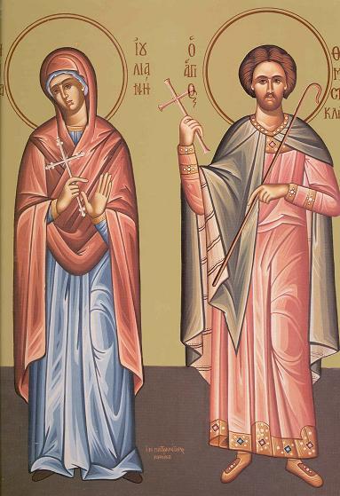 Sfânta Muceniță Iuliana și Sfântul Mucenic Temistocle