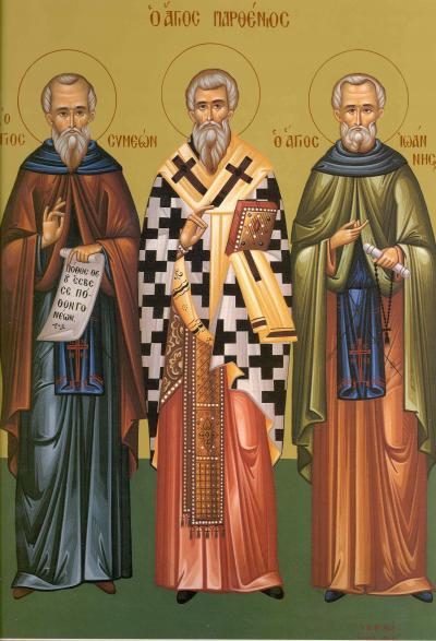 Sfântul Cuvios Simeon, Sfântul Ierarh Partenie și Sfântul Cuvios Ioan Pustnicul