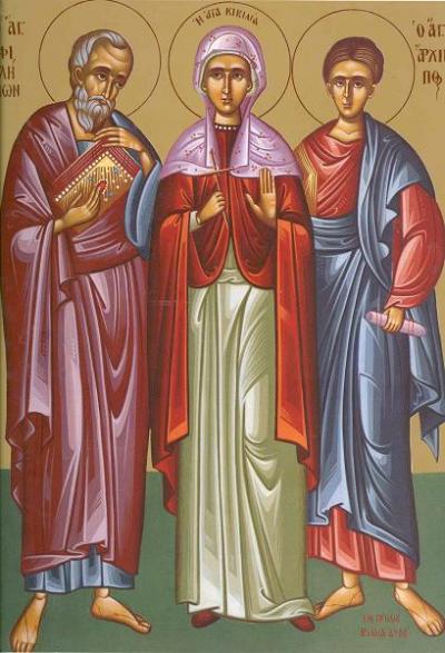 Sfinții Apostoli Filimon și Arhip și Sfânta Muceniță Cecilia