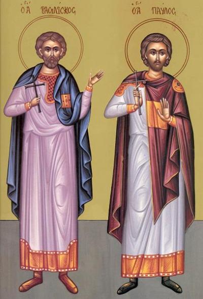 Sfântul Mucenic Vasilisc și Sfântul Nou Mucenic Pavel
