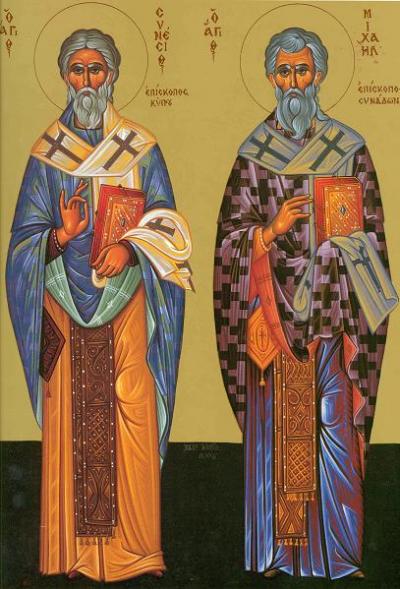 Sfântul Cuvios Mihail Mărturisitorul, Episcopul Sinadei și Sfântul Ierarh Sinesie al Ciprului
