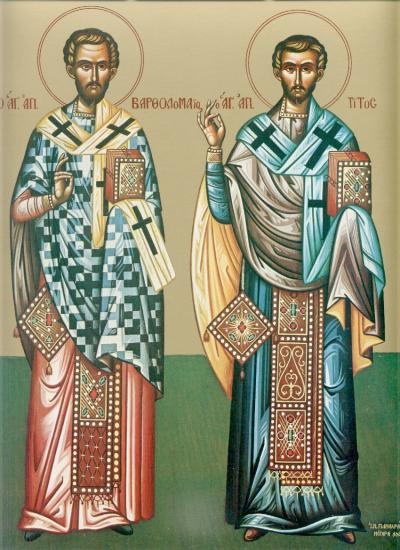 Sfinții Apostoli Bartolomeu și Tit
