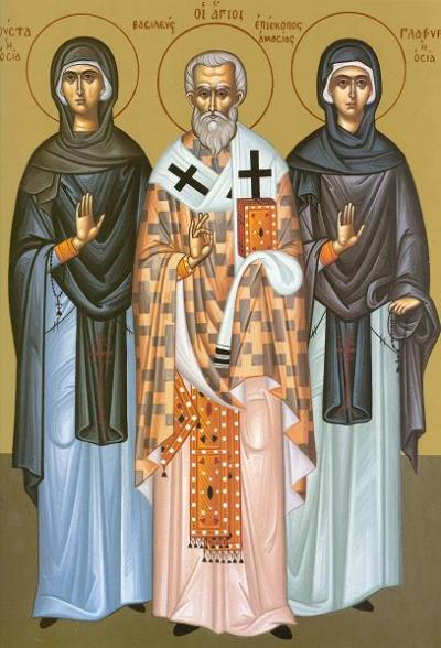 Sfântul Mucenic Vasilevs, Episcopul Amasiei și Sfintele Cuvioase Iusta și Glafira