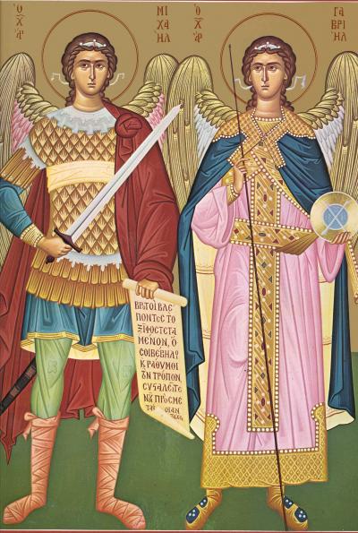 Soborul Sfinților Arhangheli Mihail și Gavriil 