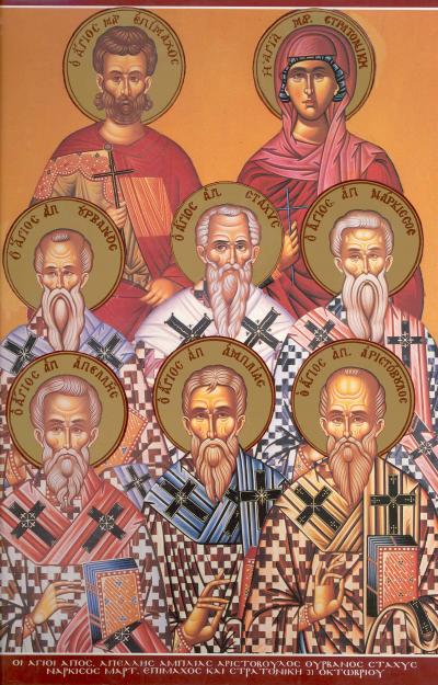 Sfinții Mucenici Epimah și soția sa Stratonica; Sfinții Apostoli Apelie, Stahie, Amplie, Urban, Aristobul și Narcis 