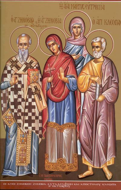 Sfântul Mucenic Zenovie, Episcopul Ciliciei, Zenovia, sora sa, Sfântul Apostol Cleopa și Sfânta Muceniță Eutropia