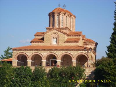 Mănăstirea Sfântul Ioan Teologul, Souroti
