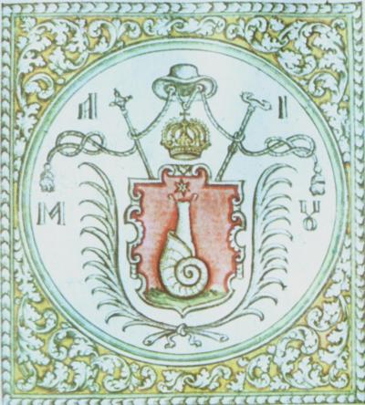 Emblema Sfântului Antim Ivireanul
	Această emblemă se află sculptată la Mănăstirea Antim din București, deasupra ușii de la intrare, sub pisanie. Emblema este alcătuită dintr-un melc încadrat de o cunună de lauri și având în partea superioară o stea. Melcul este simbol al credinței și smereniei. El reprezintă sărăcia, căci toată averea sa este purtată în spate, sub cochilie. De asemenea melcul mai simbolizează tăcerea, el nu produce nici sunet, spre deosebire de alte animale. O a treia însușire este aceea că, atunci când plouă, el se înalță cu ușurință deasupra apei. Se poate spune că melcul este imaginea perfectă a călugărului. Ca și melcul, călugărul trebuie să fie sărac, el depune un jurământ al sărăciei depline, trebuie să iubească tăcerea și să se înalțe la Dumnezeu prin rugăciune fierbinte, însoțită de lacrimi. Emblema Sfântului Antim Ivireanul