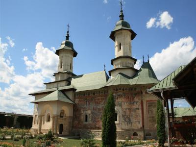Mănăstirea Râșca Mănăstirea Râșca