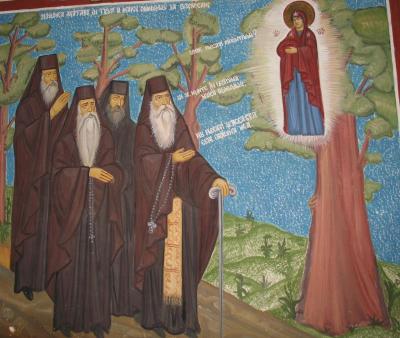 Arătarea Maicii Domnului la Mănăstirea Bisericani