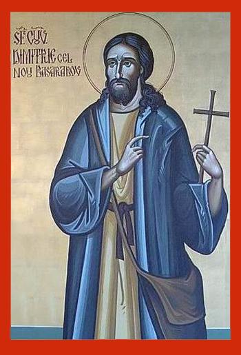 Sfântul Cuvios Dimitrie cel Nou Basarabov