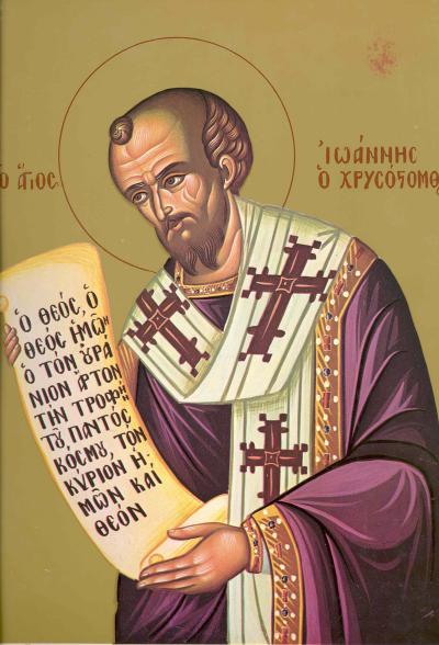 Sfântul Ioan Gură de Aur Arhiepiscopul Constantinopolului