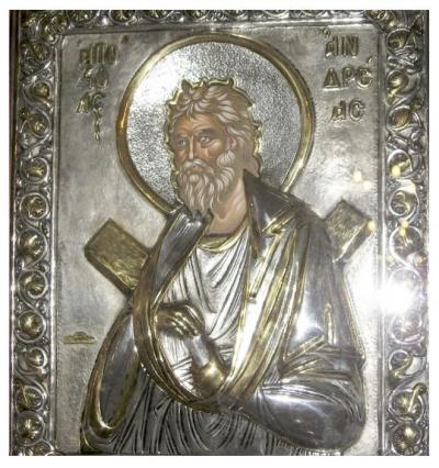 Sfântul Apostol Andrei 