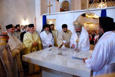 Sfințire Biserica Galata (2007)