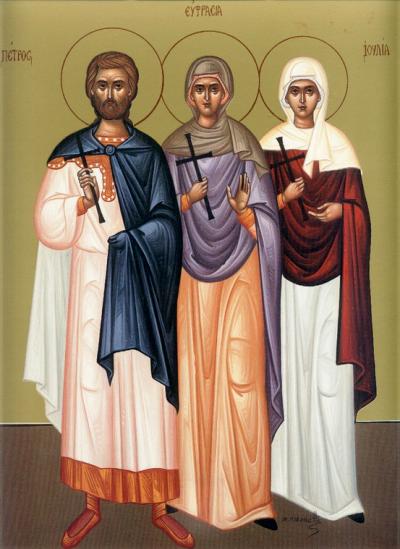 Sfinții Mucenici Petru, Eufrasia și Iulia