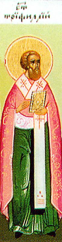 Sfântul Ierarh Trifilie, Episcopul Levcosiei din Cipru