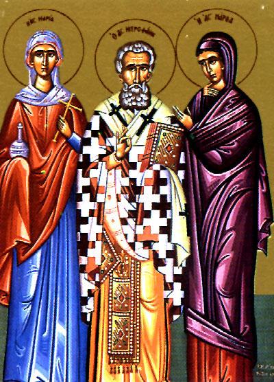 Sfântul Ierarh Mitrofan, Patriarhul Constantinopolului și Sfintele Mironosiţe Maria şi Marta