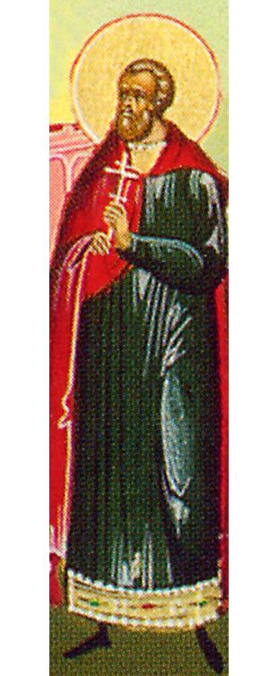 Sfântul Mucenic Tation