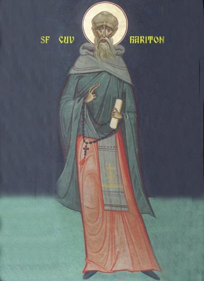 Sfântul Cuvios Hariton Mărturisitorul
