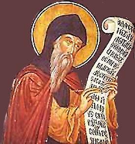 Sfântul Ierarh Cosma, Episcopul Maiumei