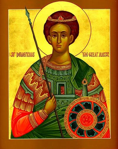 Sfântul Mare Mucenic Dimitrie, Izvorâtorul de mir