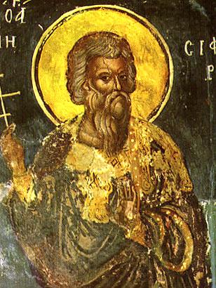 Sfântul Mucenic Onisifor