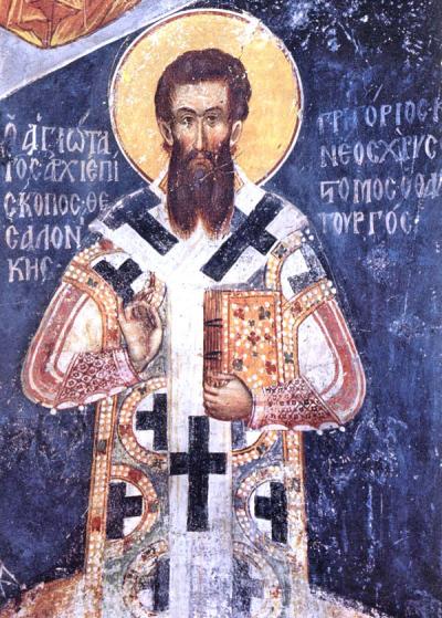 Sfântul Ierarh Grigorie Palama, Arhiepiscopul Tesalonicului