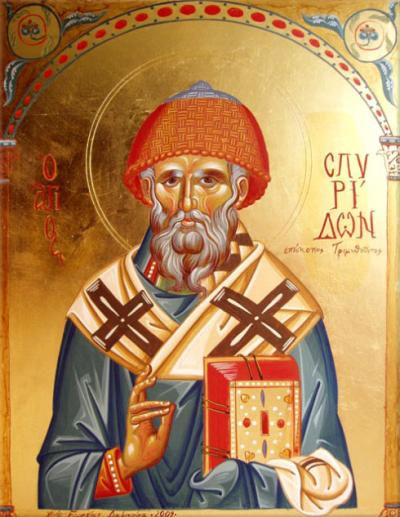 Sfântul Ierarh Spiridon
