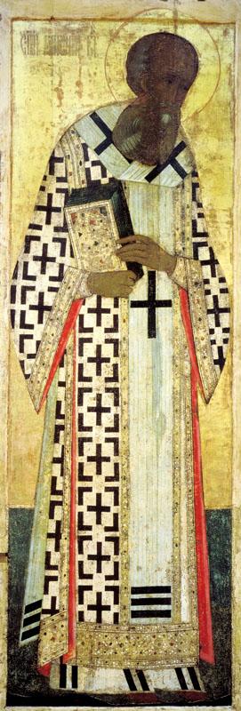 Sfântul Ierarh Grigorie Teologul, Arhiepiscopul Constantinopolului