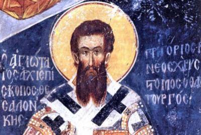 Sfântul Grigorie Palama
