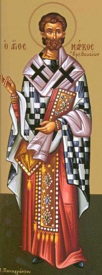 Sfântul Sfințit Mucenic Marcu, Episcopul Aretuselor